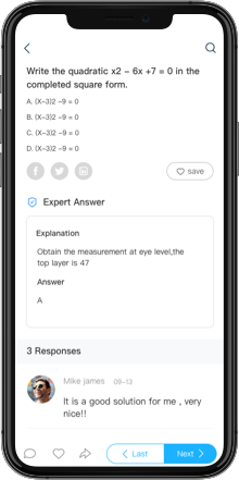 COURSEMO牛剑教育 ASTAR EXPRESS 质量解答界面