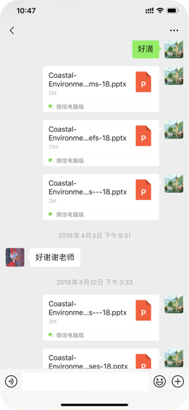 COURSEMO牛剑教育 学习陪伴记录 李全