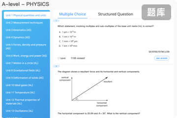 COURSEMO牛剑教育 教学教研