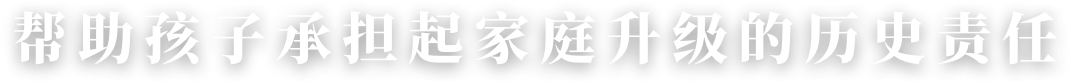 COURSEMO牛剑教育 官网首页标语